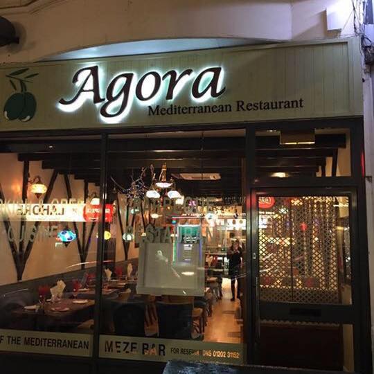 Agora Mediterranean Restaurant image